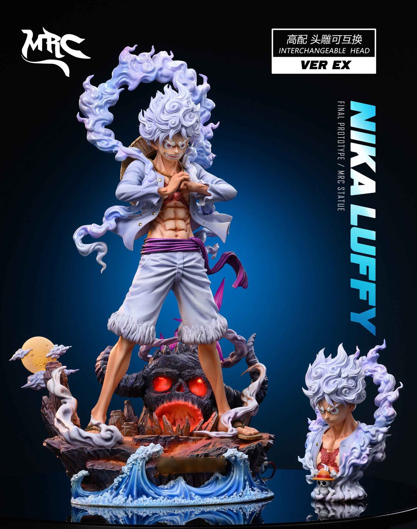 One Piece MRC Studio Nika Monkey D. Luffy Resin Statue