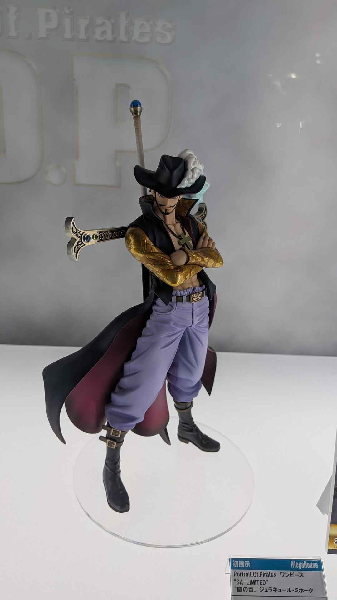 One Piece MegaHouse Dracule Mihawk Excellent Model Portrait Of Pirates DX 1/8 Ver. R Licensed PVC Figure