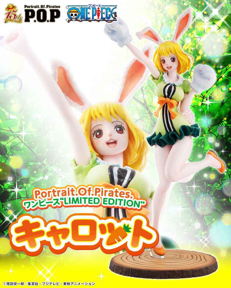 One Piece MegaHouse Portrait Of Pirates POP Carrot Reprint 1/8 Licensed PVC Figure