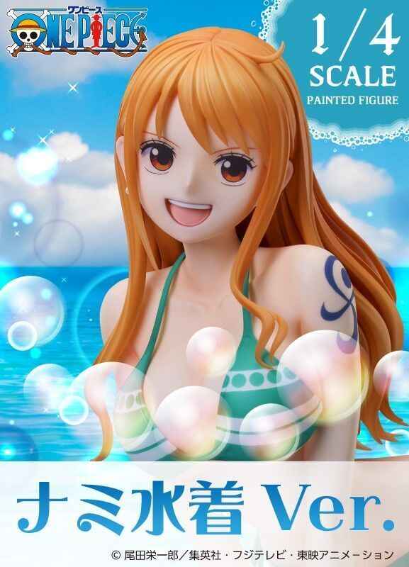 One Piece Megahouse & FREEing Nami B-style Swimsuit Ver. 1/4 Licensed PVC Figure