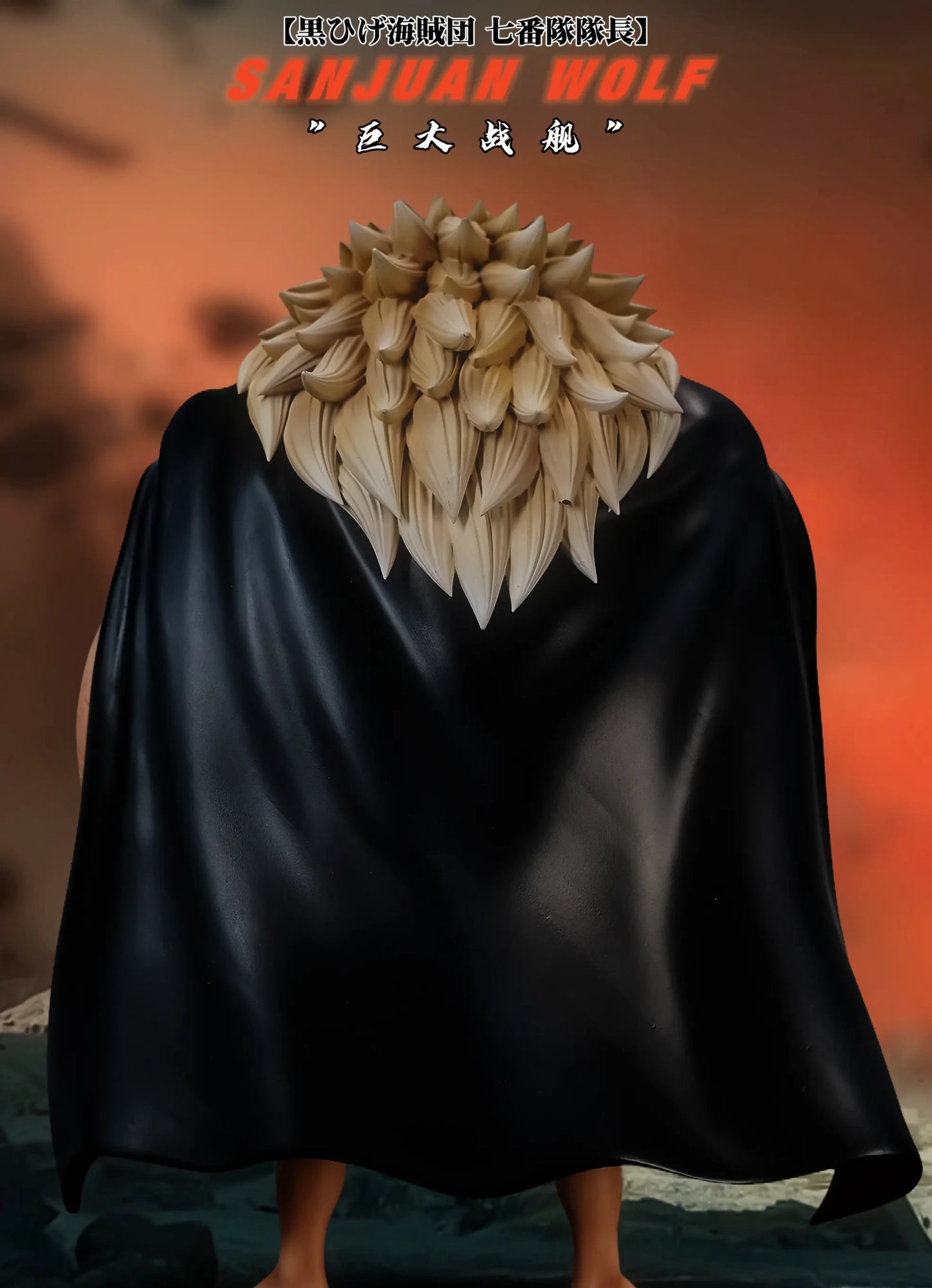 One Piece New Century Studio Sanjuan Wolf A Ver. Resin Statue