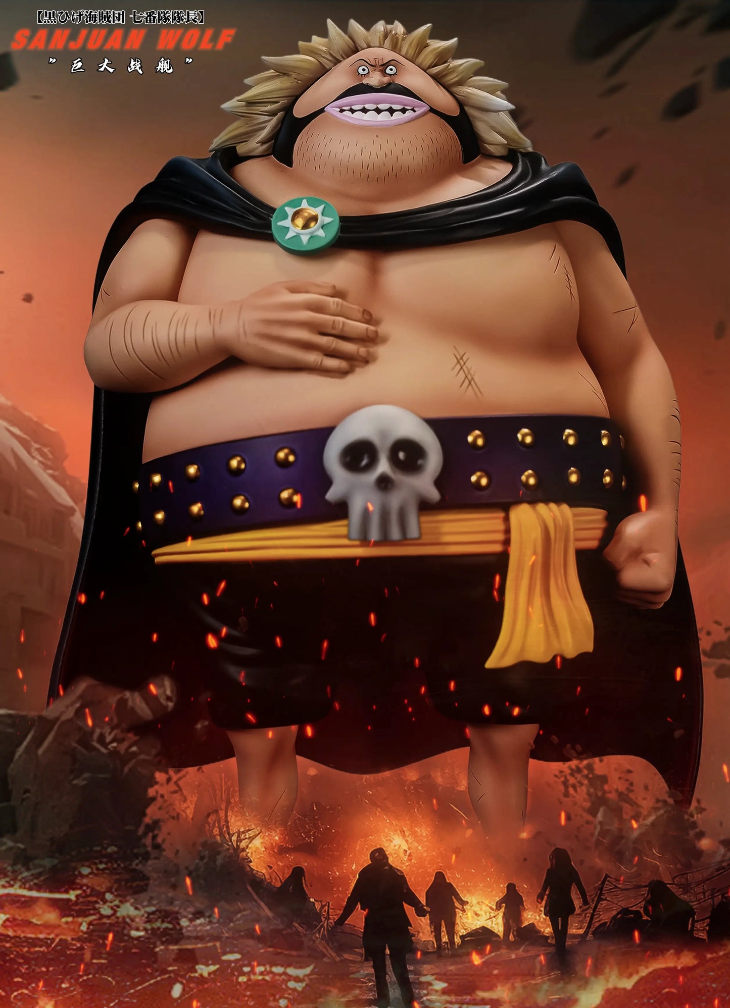 One Piece New Century Studio Sanjuan Wolf A Ver. Resin Statue