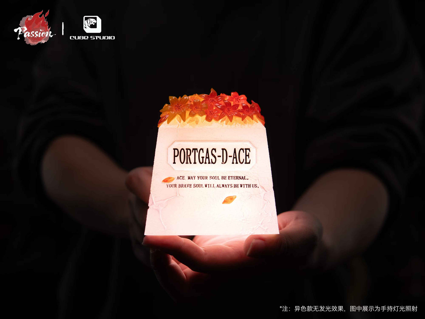 One Piece Passion & Cube Studio Whitebeard and Ace Final Chapter 2.0 Resin Statue