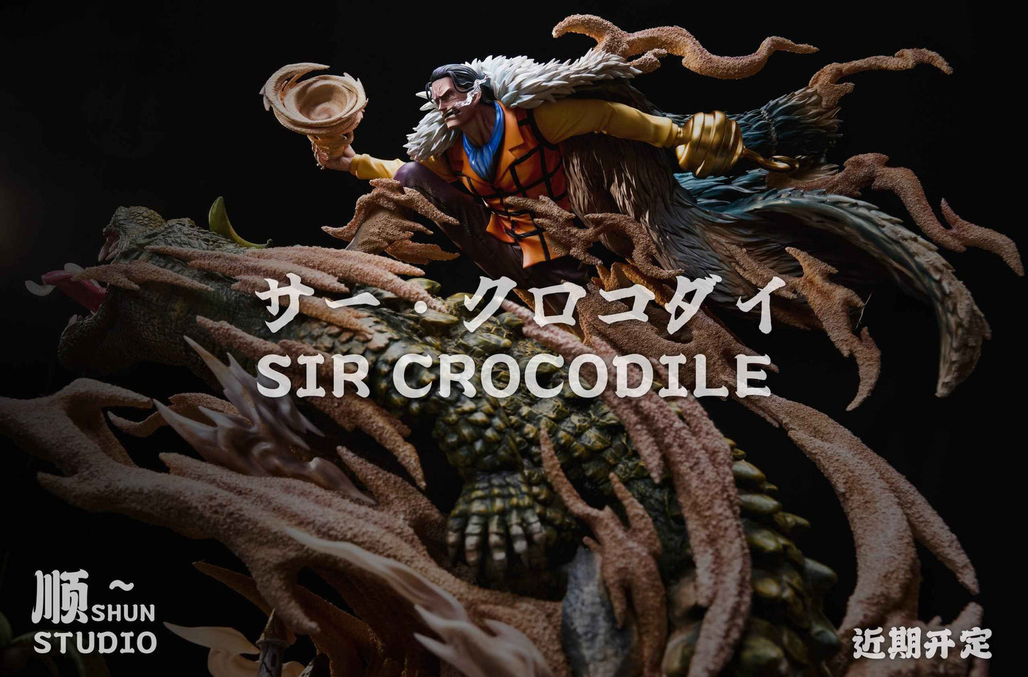 One Piece Shun Studio Sir Crocodile Resin Statue