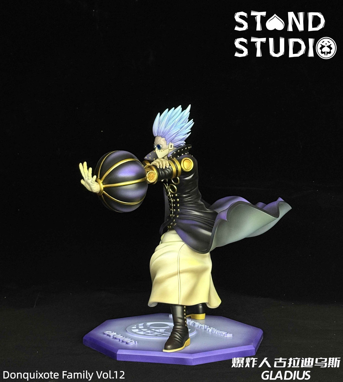 One Piece Stand Studio Exploding Man Gladius Resin Statue