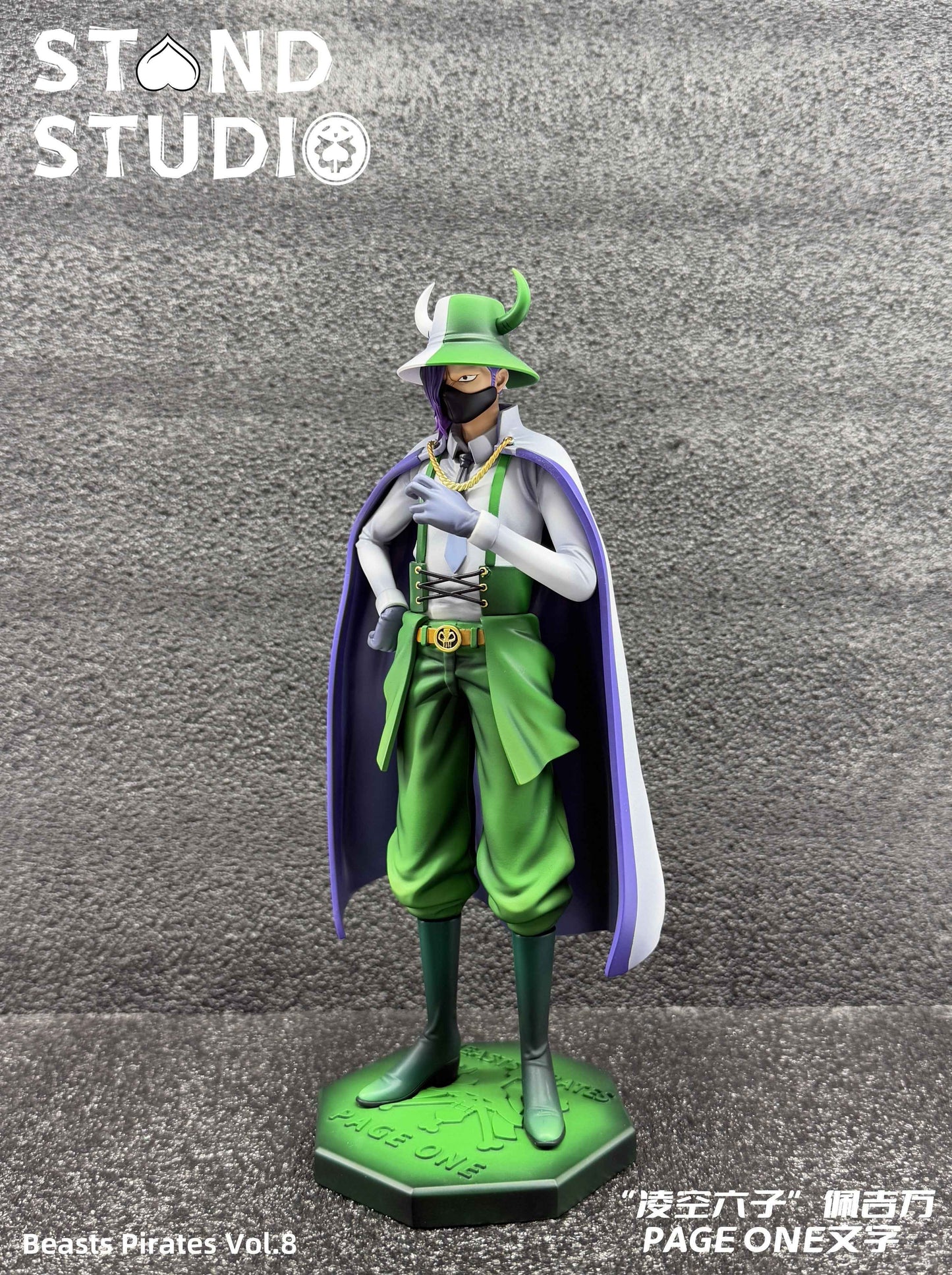 One Piece Stand Studio Page One Resin Statue (Copy)