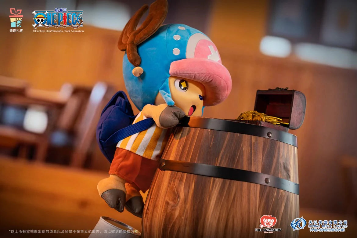 One Piece Toei Tony Tony Chopper Licensed Plush Figure