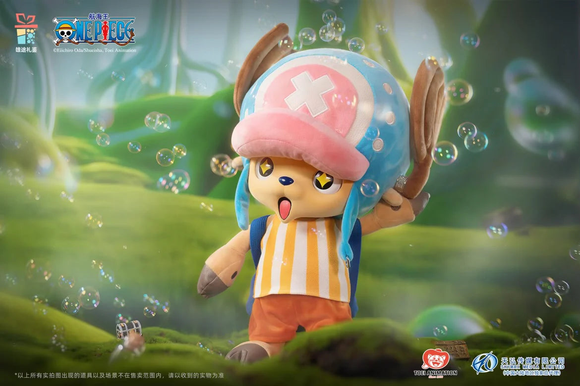 One Piece Toei Tony Tony Chopper Licensed Plush Figure