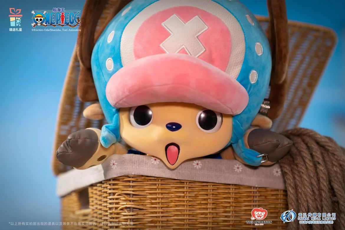 One Piece Toei Tony Tony Chopper Licensed Plush Figure