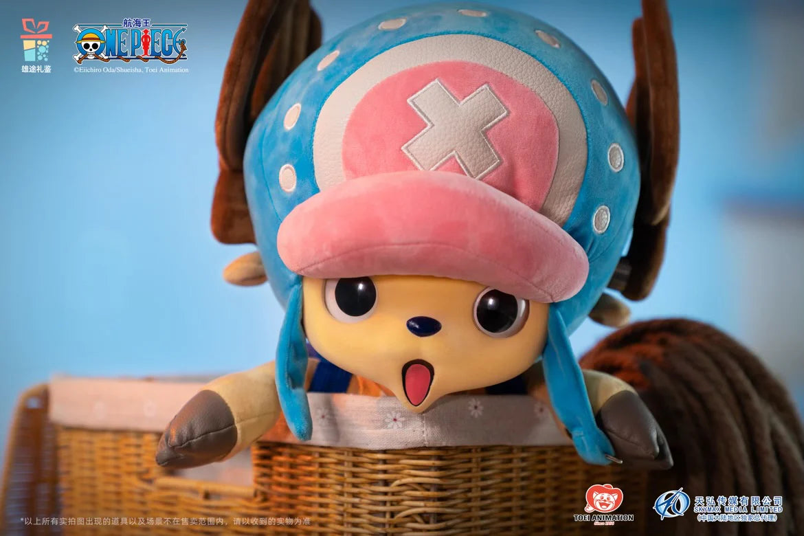 One Piece Toei Tony Tony Chopper Licensed Plush Figure