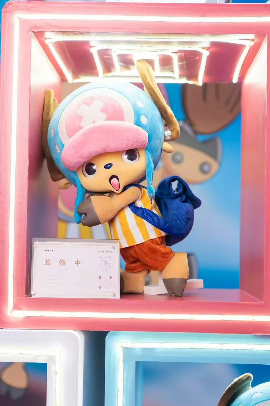 One Piece Toei Tony Tony Chopper Licensed Plush Figure