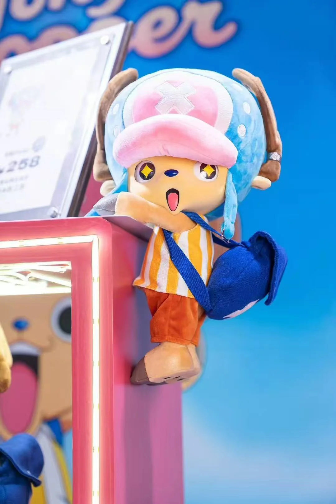 One Piece Toei Tony Tony Chopper Licensed Plush Figure