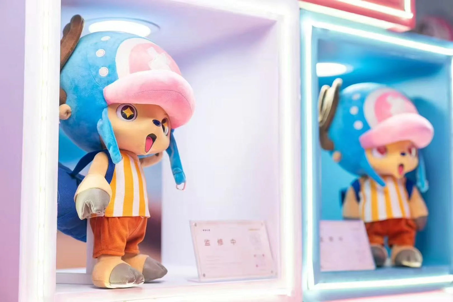 One Piece Toei Tony Tony Chopper Licensed Plush Figure
