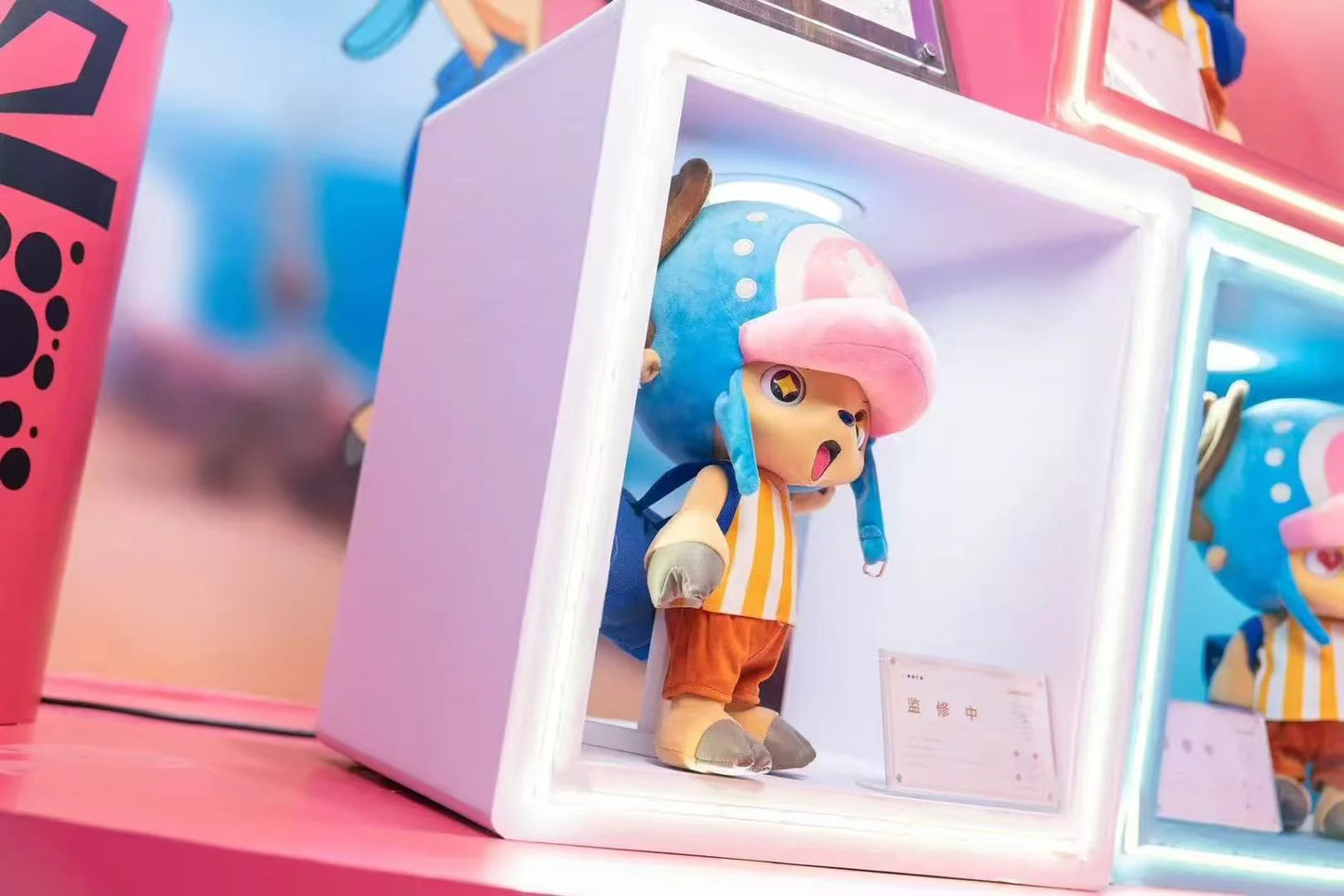 One Piece Toei Tony Tony Chopper Licensed Plush Figure