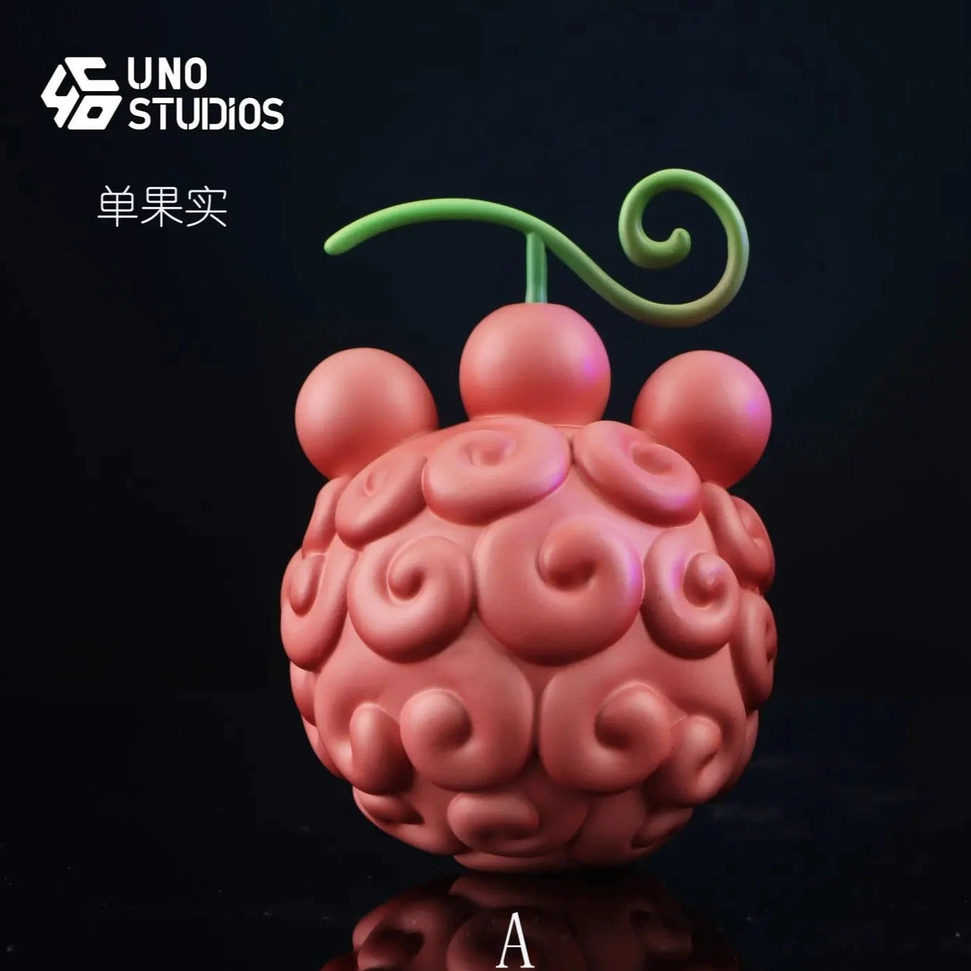 One Piece UNO Studio Nikyu Nikyu no Mi Devil Fruits Resin Statue