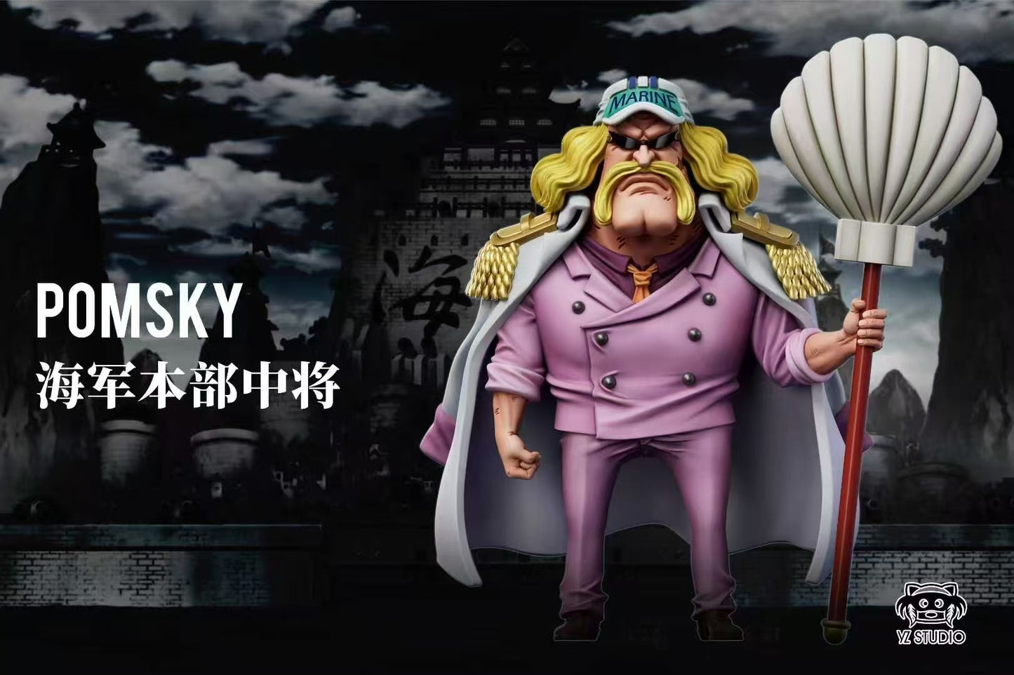 One Piece Yz Studio Marine Vice Admiral Pomsky WCF Scale Resin Statue
