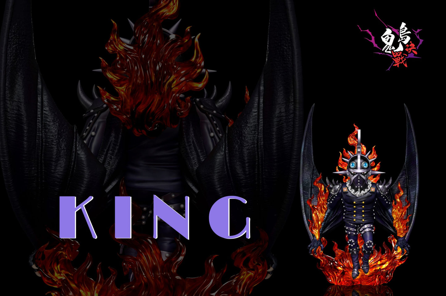 One Piece ~ A+ Studio ~ KING WCF Scale ~ Resin Statue