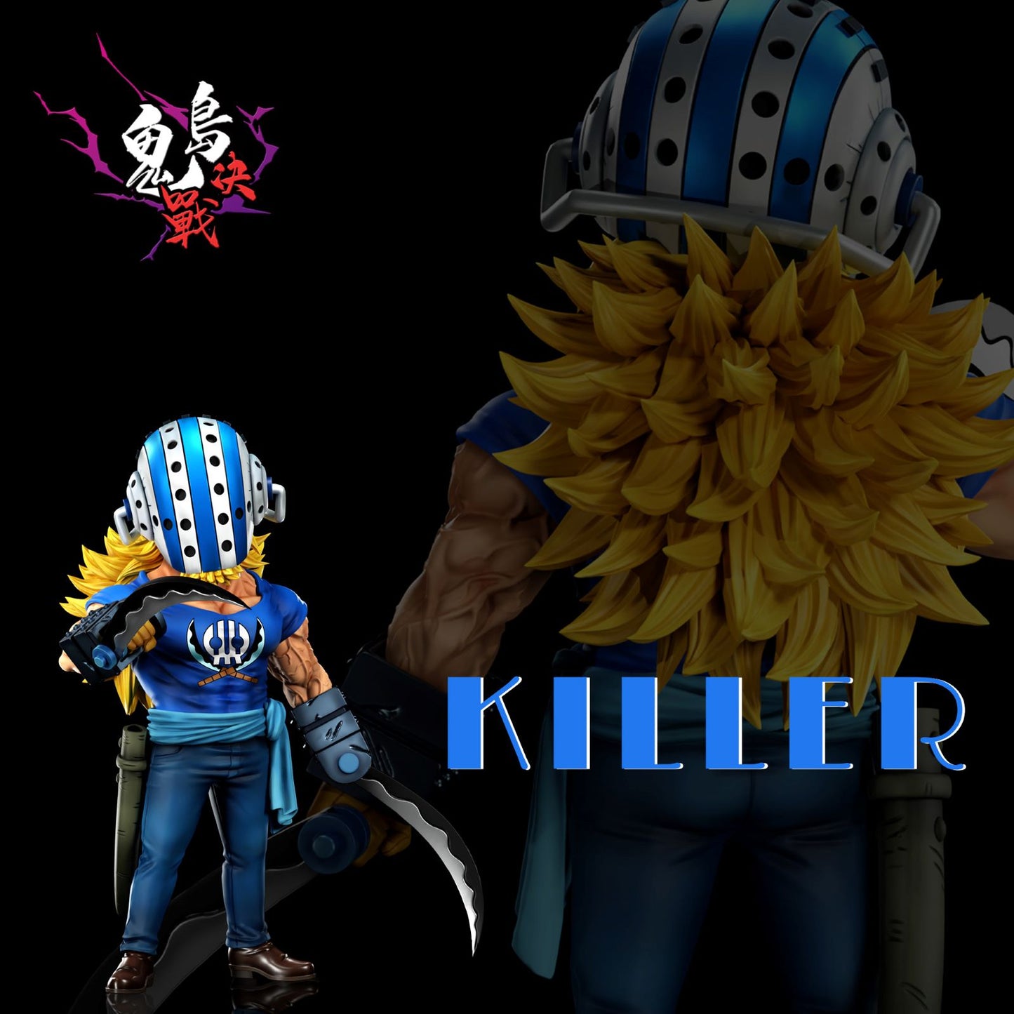 One Piece ~ A+ Studio ~ Killer WCF Scale ~ Resin Statue - Santoryu Resins Collectors
