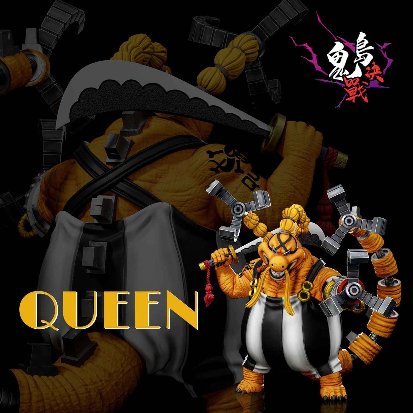 One Piece ~ A+ Studio ~ Queen WCF Scale ~ Resin Statue - Santoryu Resins Collectors