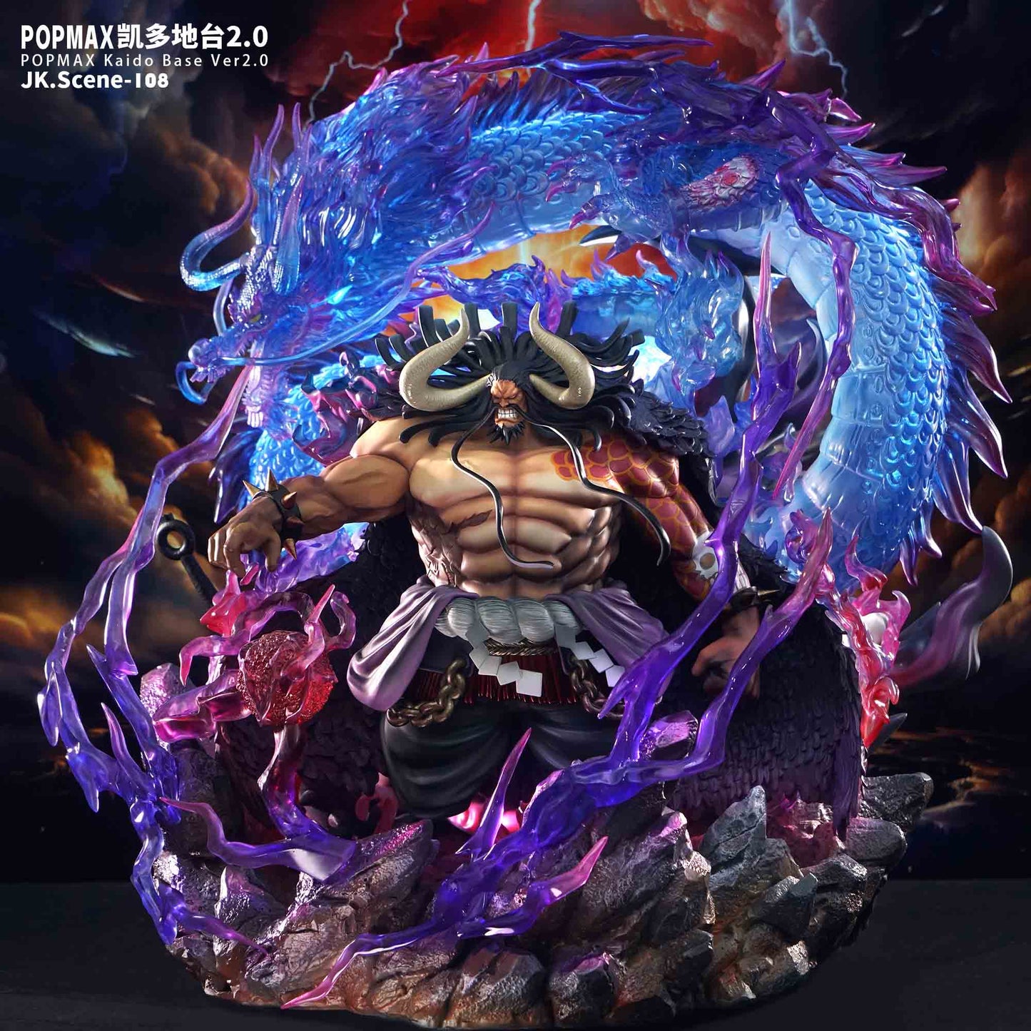 One Piece ~ JacksDo Studio ~ Special Effect Accessories for POP Maximum Kaido Base Ver. 2.0 ~ Resin Statue - Santoryu Resins Collectors