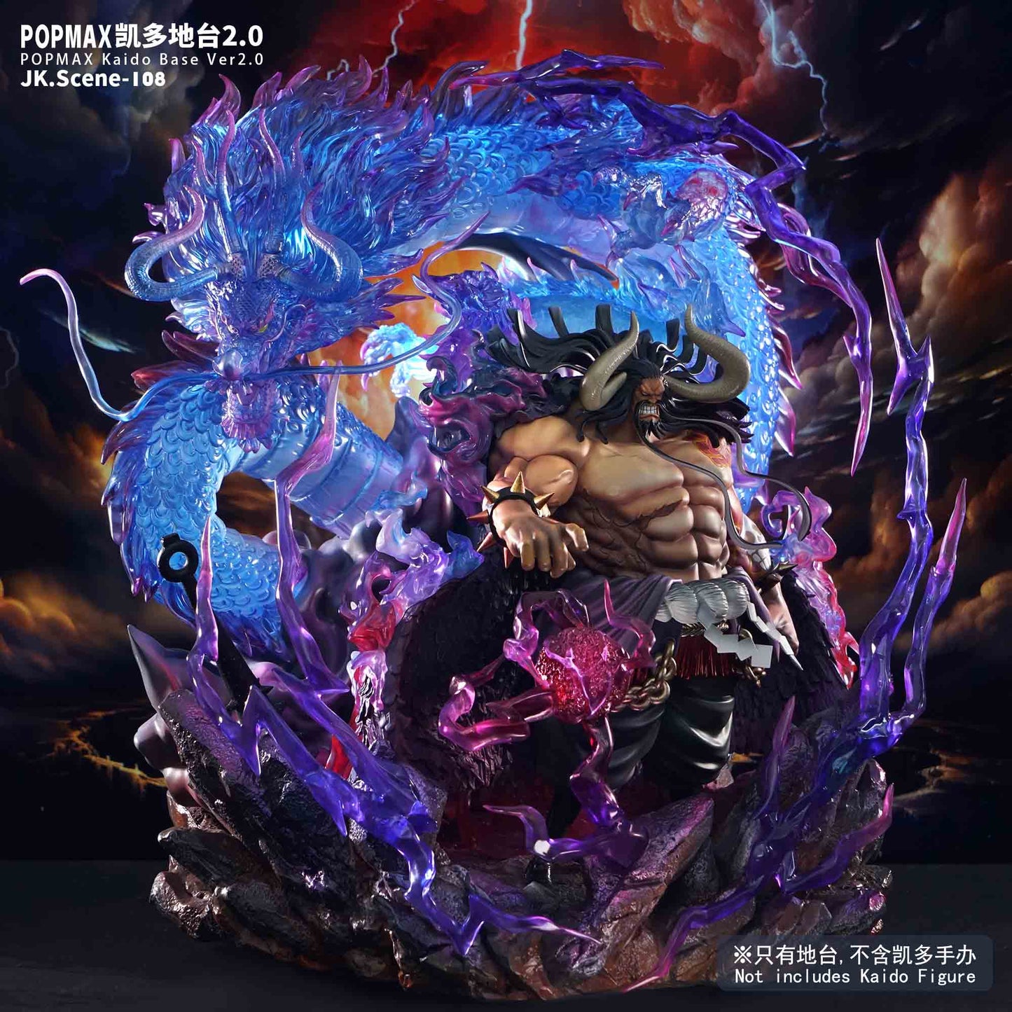 One Piece ~ JacksDo Studio ~ Special Effect Accessories for POP Maximum Kaido Base Ver. 2.0 ~ Resin Statue - Santoryu Resins Collectors