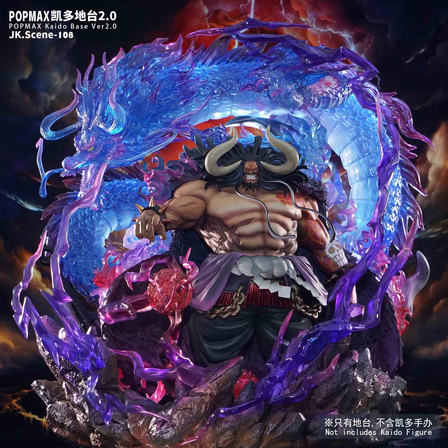 One Piece ~ JacksDo Studio ~ Special Effect Accessories for POP Maximum Kaido Base Ver. 2.0 ~ Resin Statue - Santoryu Resins Collectors