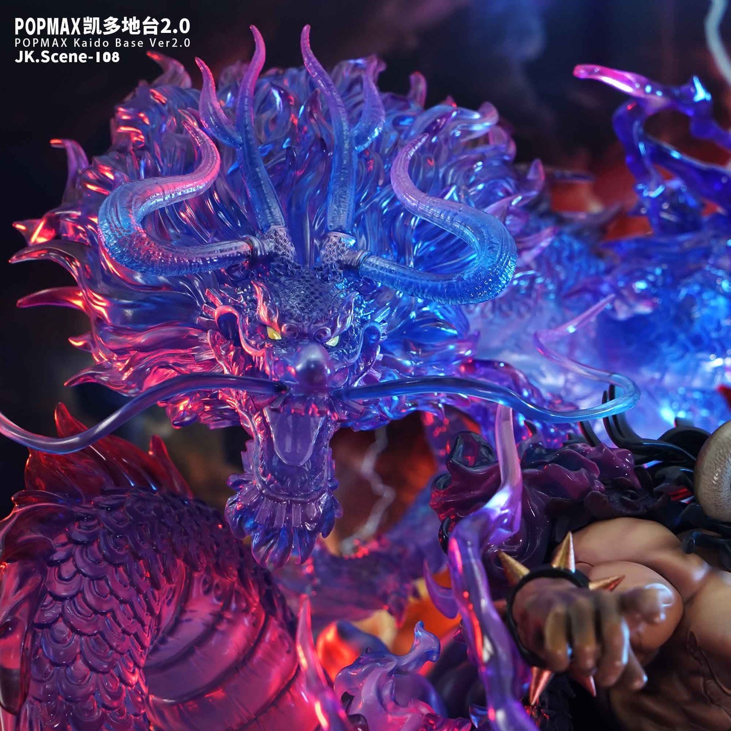 One Piece ~ JacksDo Studio ~ Special Effect Accessories for POP Maximum Kaido Base Ver. 2.0 ~ Resin Statue - Santoryu Resins Collectors