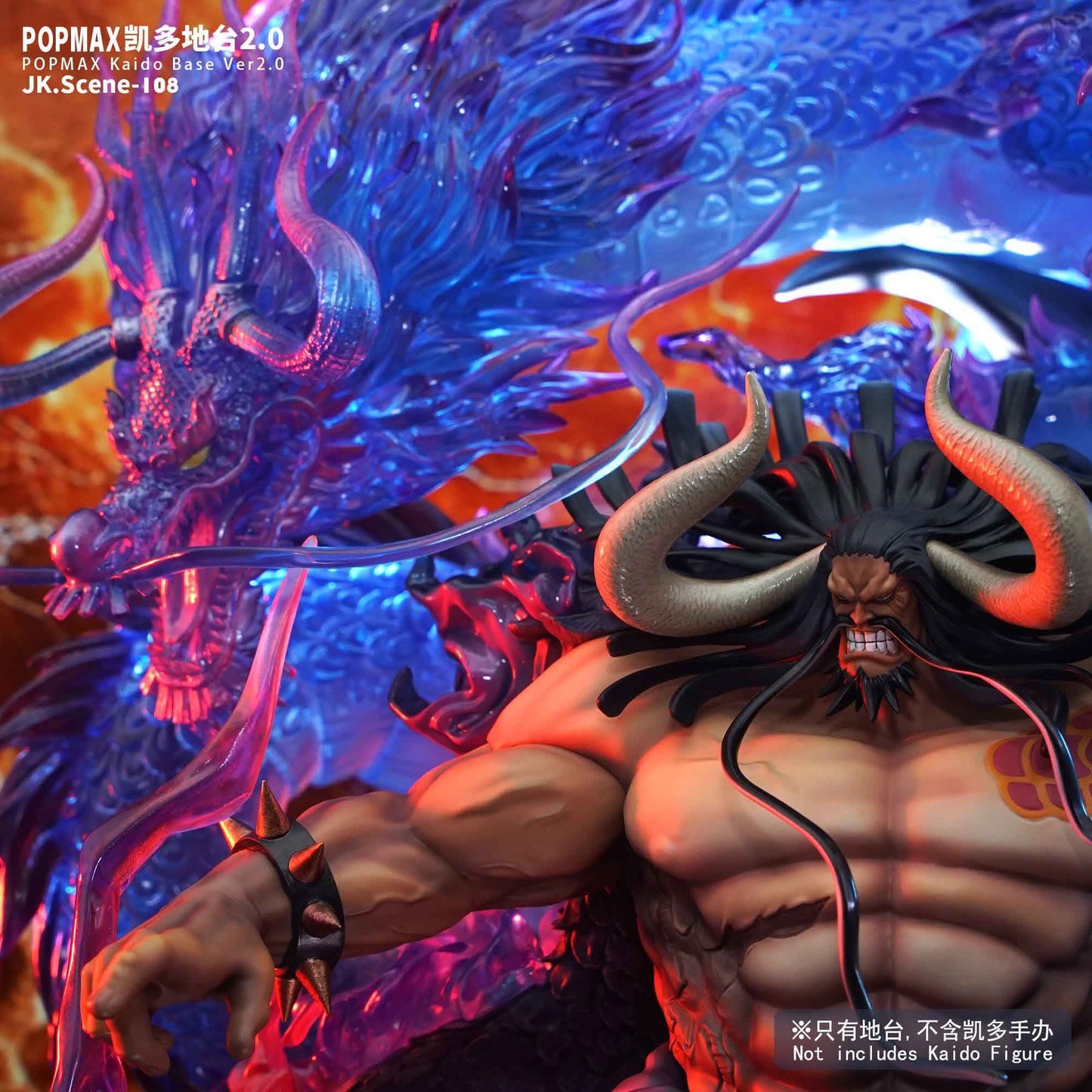 One Piece ~ JacksDo Studio ~ Special Effect Accessories for POP Maximum Kaido Base Ver. 2.0 ~ Resin Statue - Santoryu Resins Collectors