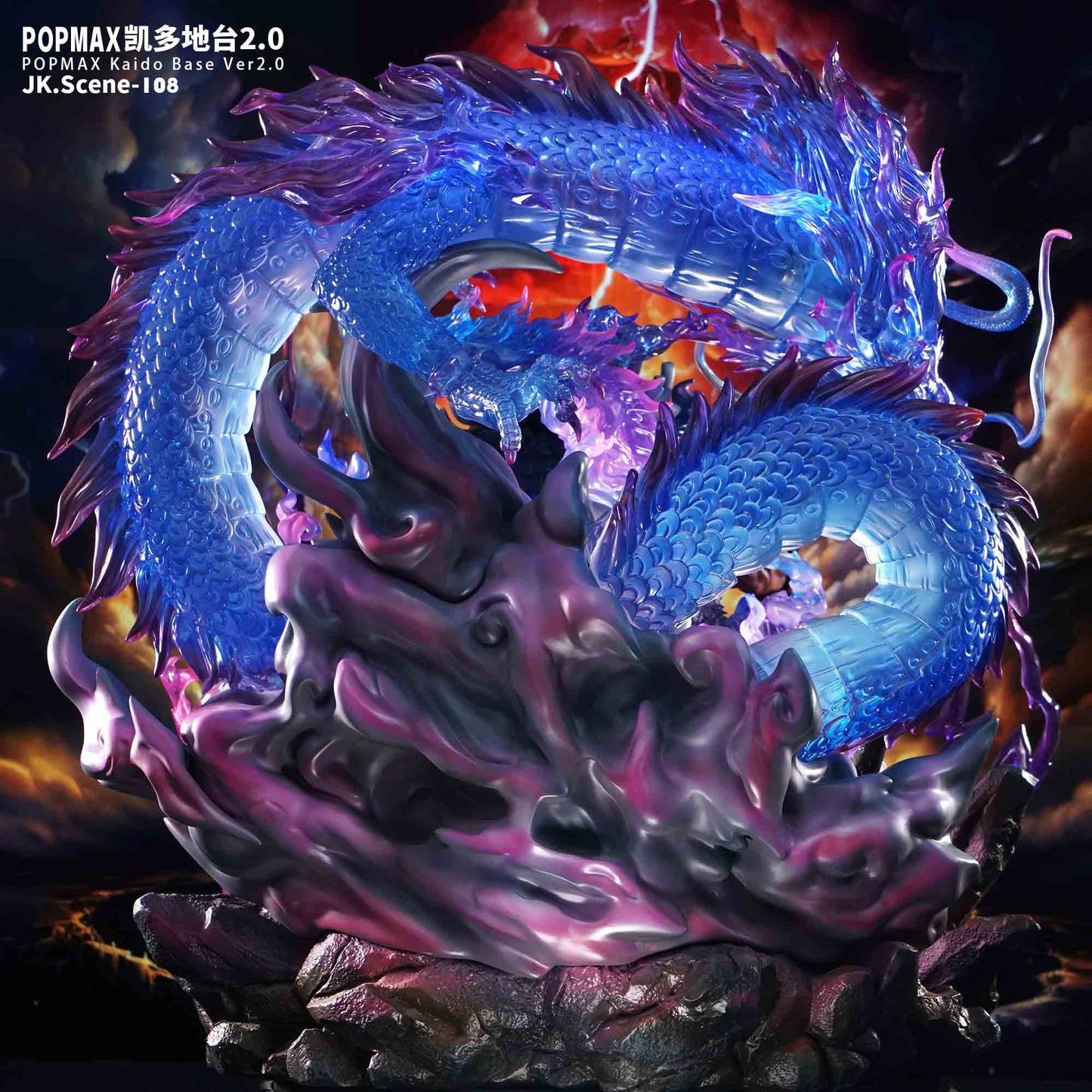 One Piece ~ JacksDo Studio ~ Special Effect Accessories for POP Maximum Kaido Base Ver. 2.0 ~ Resin Statue - Santoryu Resins Collectors