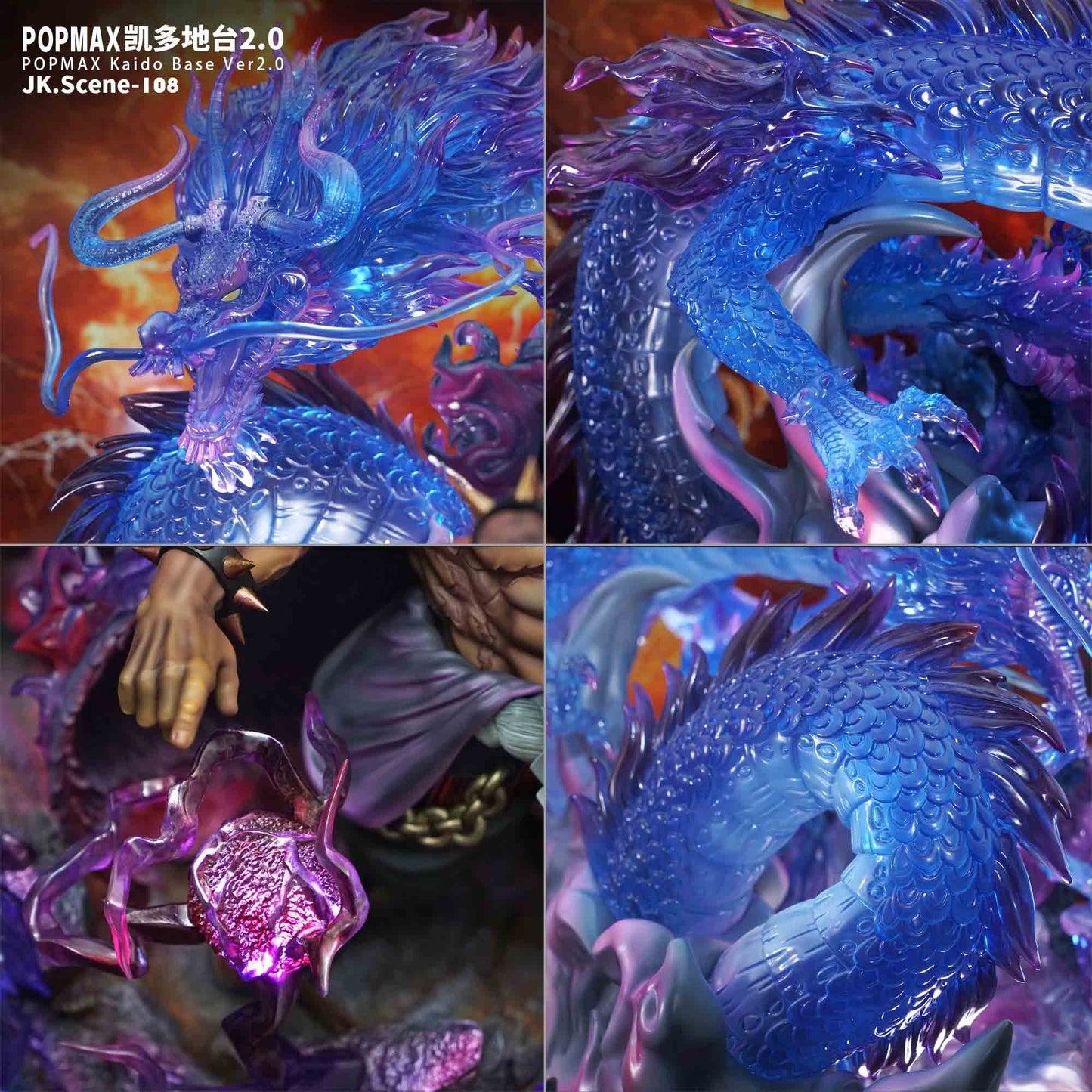 One Piece ~ JacksDo Studio ~ Special Effect Accessories for POP Maximum Kaido Base Ver. 2.0 ~ Resin Statue - Santoryu Resins Collectors