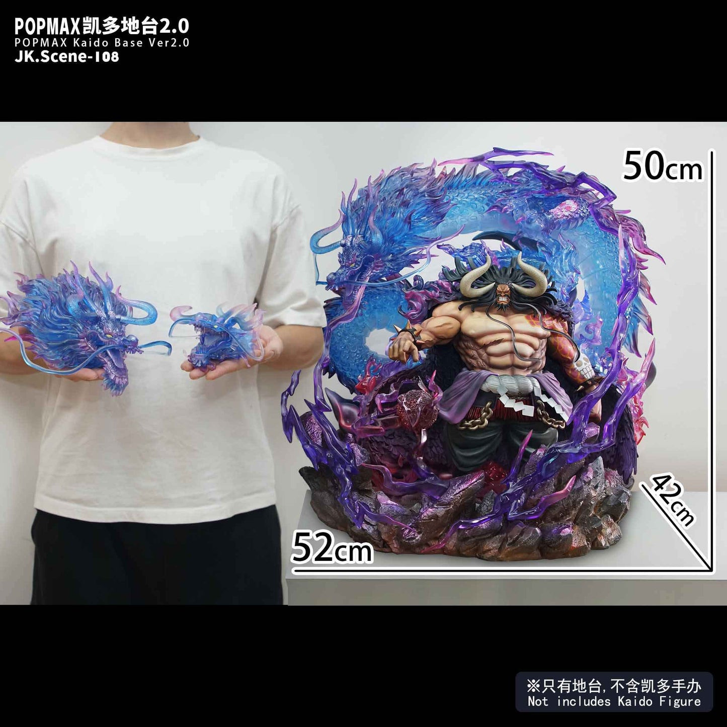 One Piece ~ JacksDo Studio ~ Special Effect Accessories for POP Maximum Kaido Base Ver. 2.0 ~ Resin Statue - Santoryu Resins Collectors
