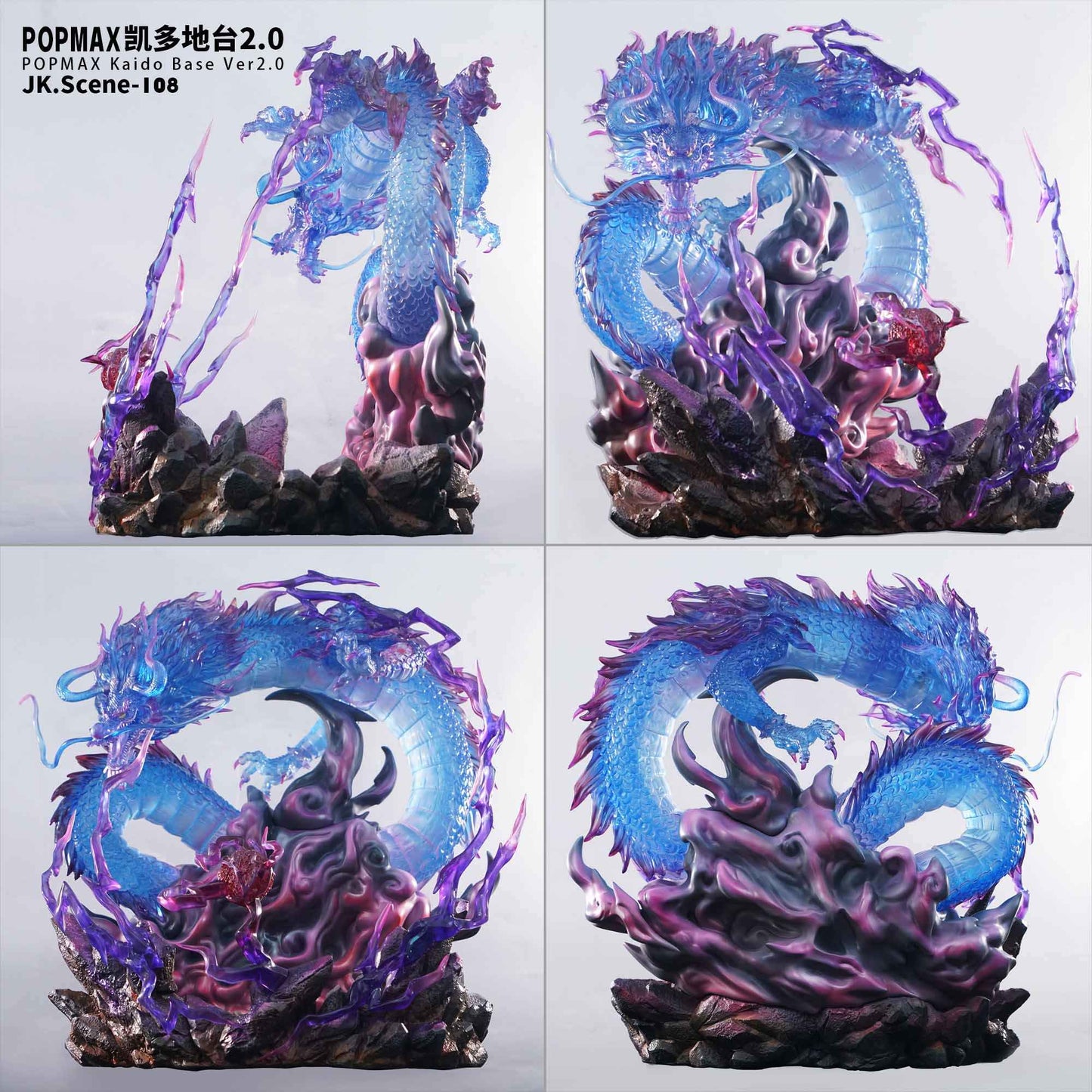 One Piece ~ JacksDo Studio ~ Special Effect Accessories for POP Maximum Kaido Base Ver. 2.0 ~ Resin Statue - Santoryu Resins Collectors