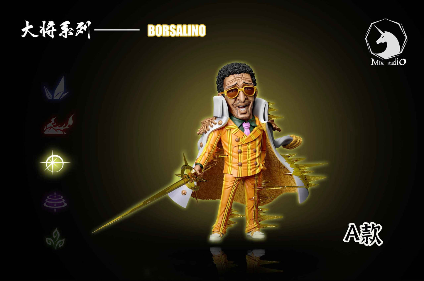 One Piece ~ MDS Studio ~ General Borsalino Kizaru WCF ~ Resin Statue - Santoryu Resins Collectors
