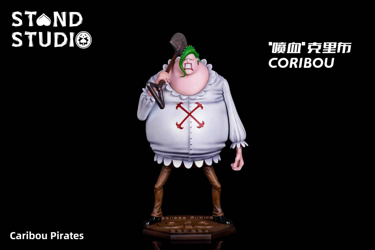 One Piece ~ Stand Studio ~ Coribou ~ Resin Statue - Santoryu Resins Collectors