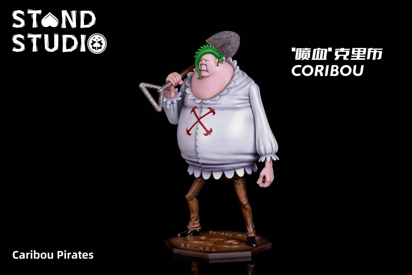 One Piece ~ Stand Studio ~ Coribou ~ Resin Statue - Santoryu Resins Collectors