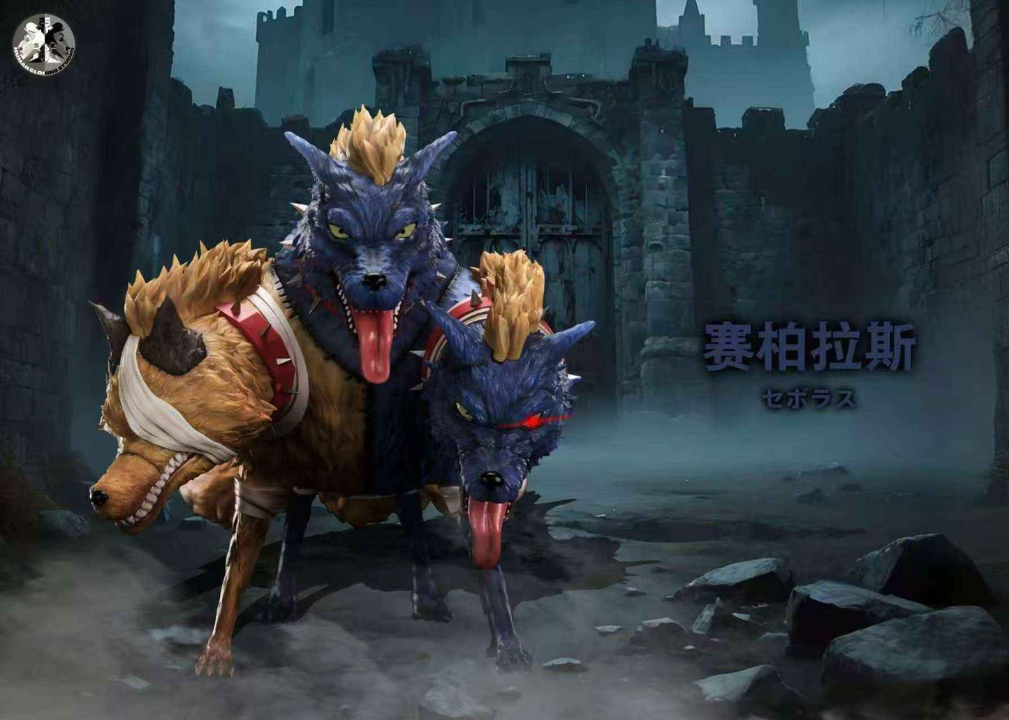 One Piece Clone Studio Cerberus Thriller Bark zombie Resin Statue