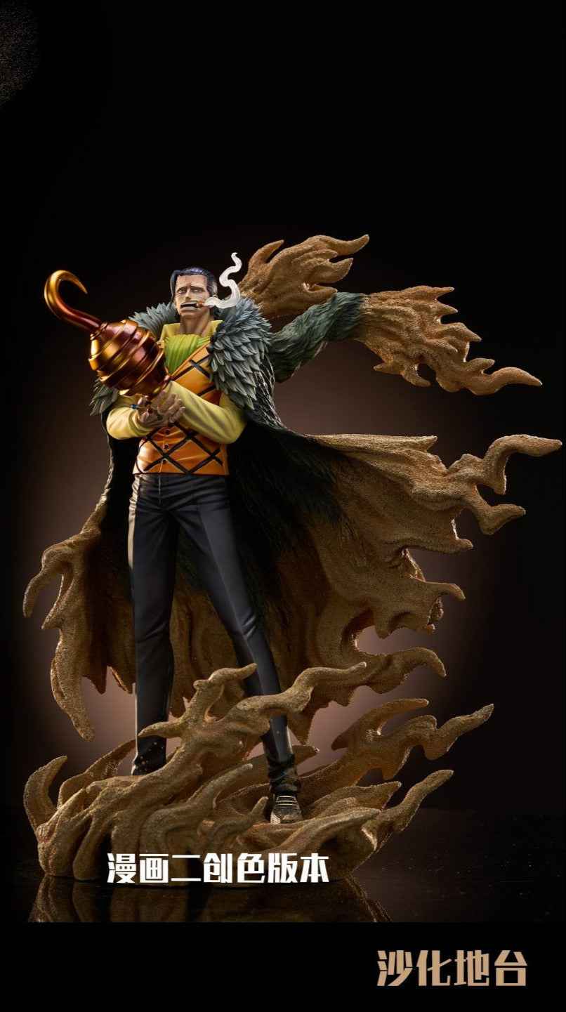 One Piece Hero Studio Crocodile Resin Statue - Santoryu Resins Collectors