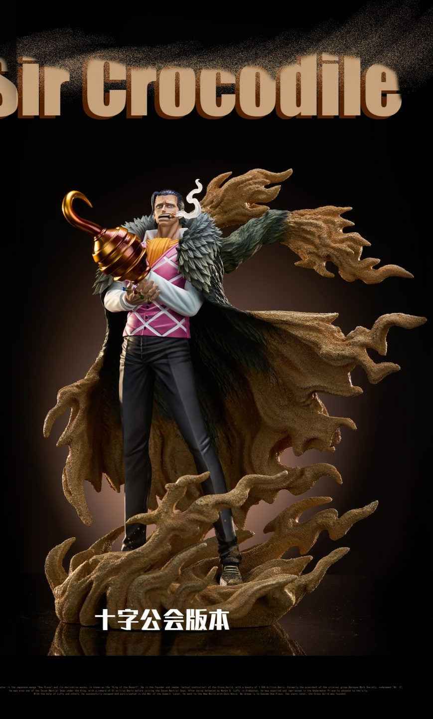 One Piece Hero Studio Crocodile Resin Statue - Santoryu Resins Collectors