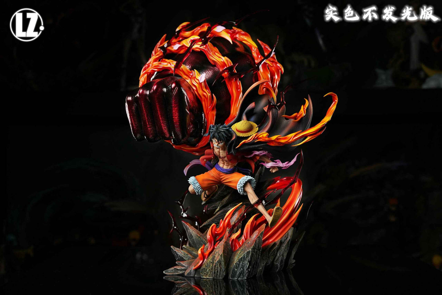 One Piece LZ Studio Gear Third Fire Fist Monkey D. Luffy Resin Statue