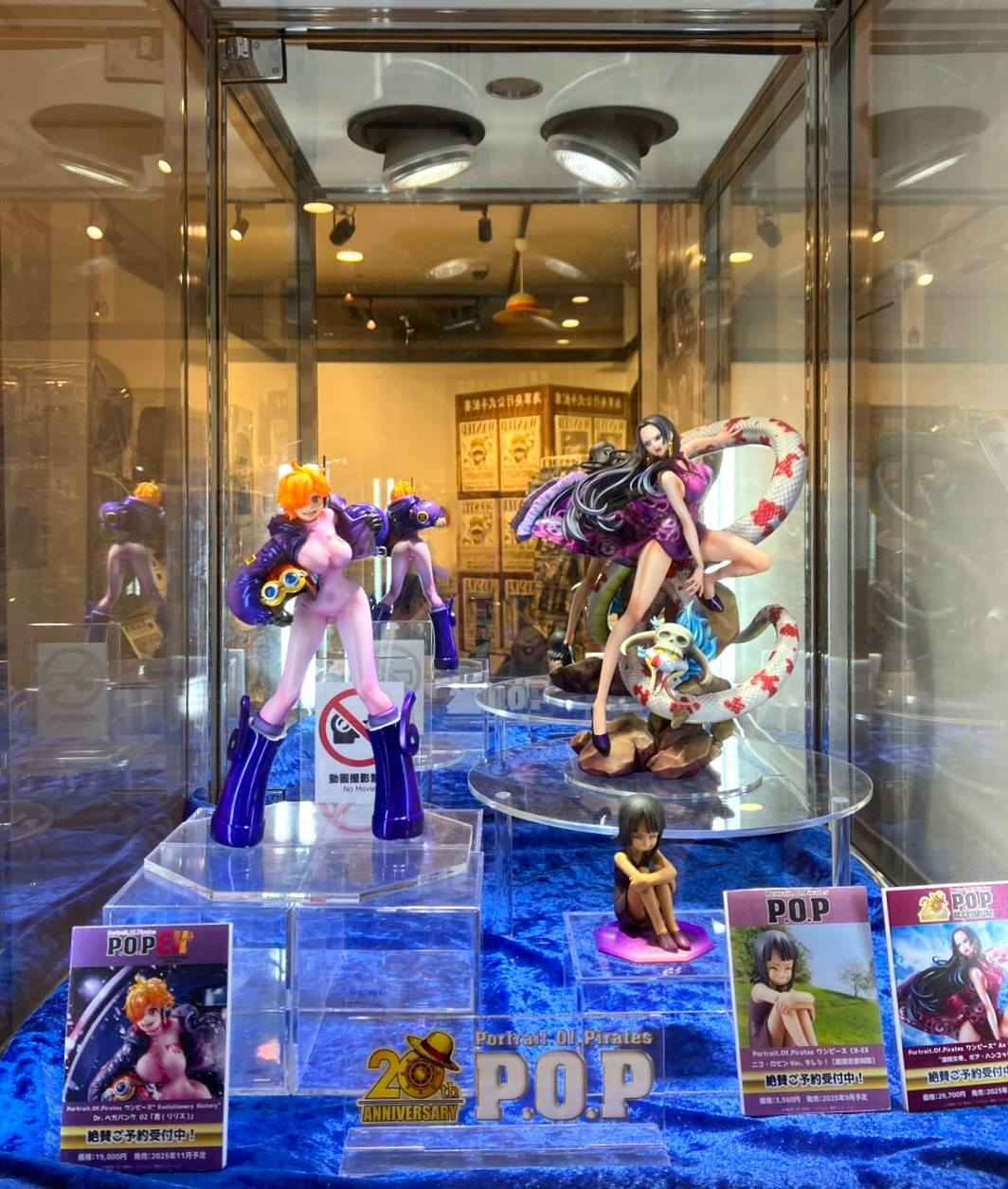 One Piece MegaHouse P.O.P Lilith Portrait of Pirates Licensed PVC Figure