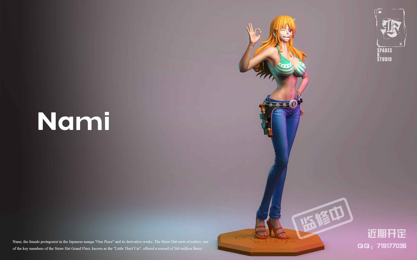 One Piece SPADES K SPK Studio Nami Resin Statue - Santoryu Resins Collectors