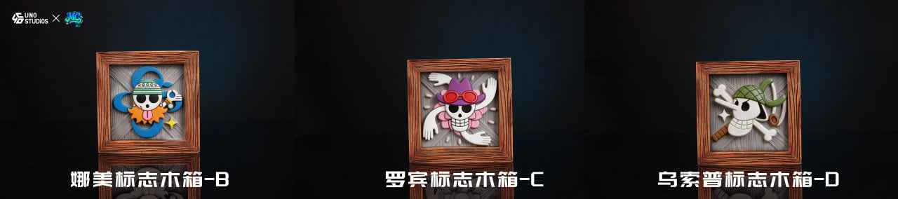 One Piece UNO Studio Emblem Wooden Boxes Resin Statue