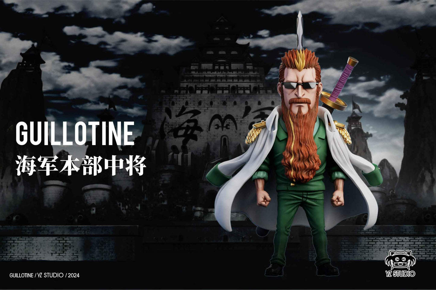 One Piece ~ Yz Studio ~ Guillotine WCF Scale ~ Resin Statue - Santoryu Resins Collectors