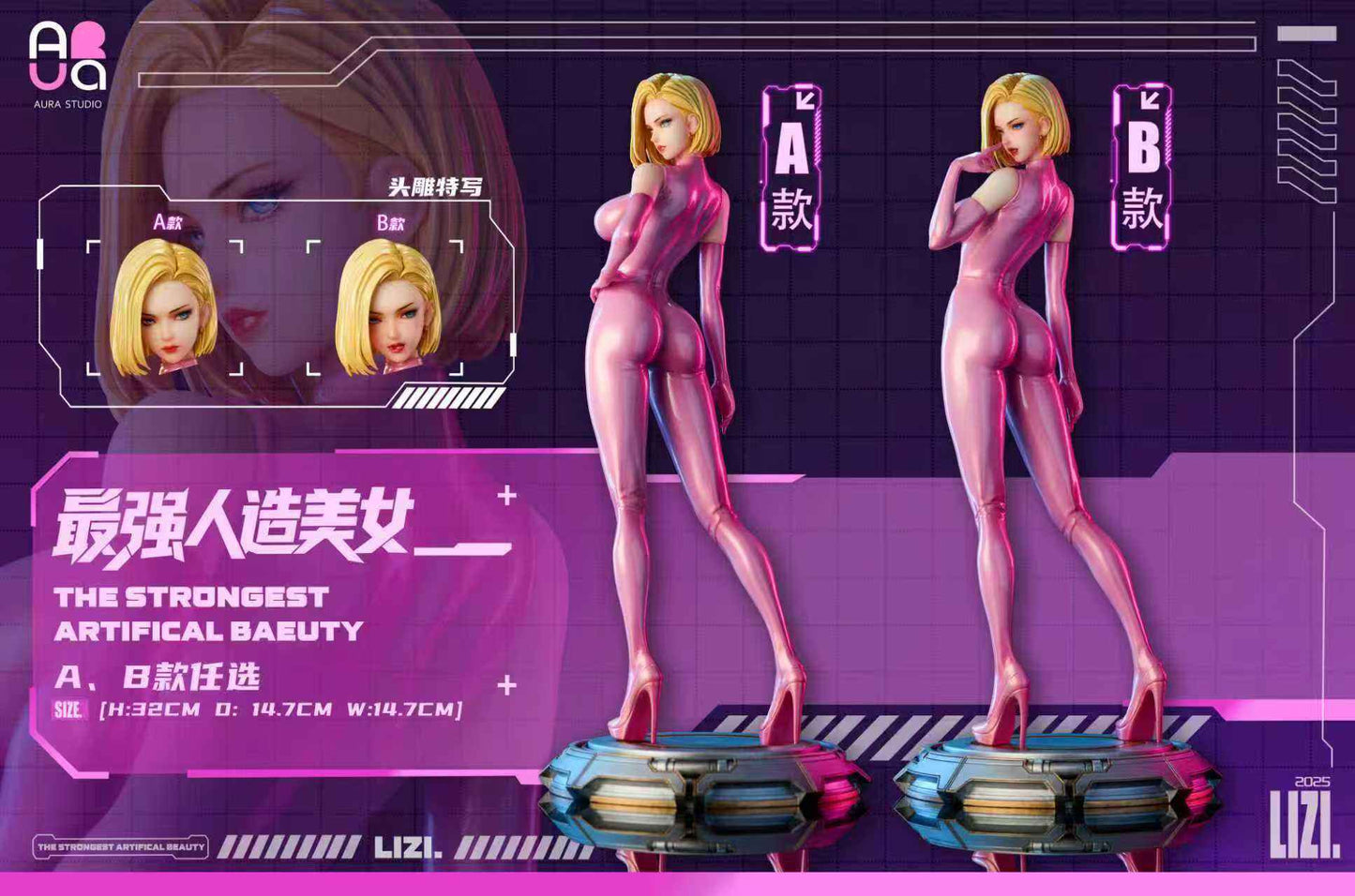 Original Design AURA Studio The Ultimate Artificial Beauty LIZI Resin Statue