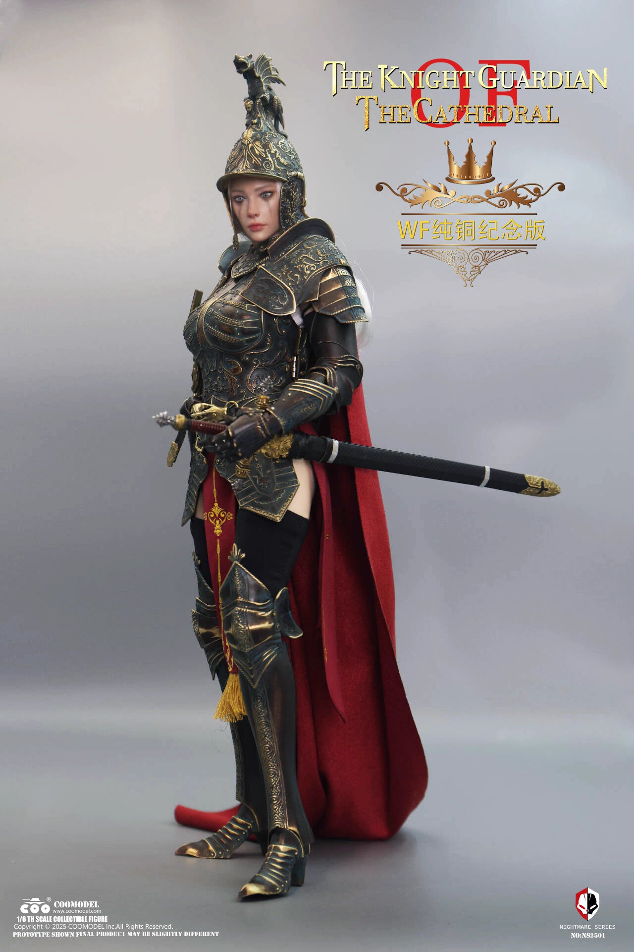 Original Design COOMODEL Nightmare Series: Templar Guardian Knight NO.NS2501 NO.NS2502 1/6 Licensed Action Figure