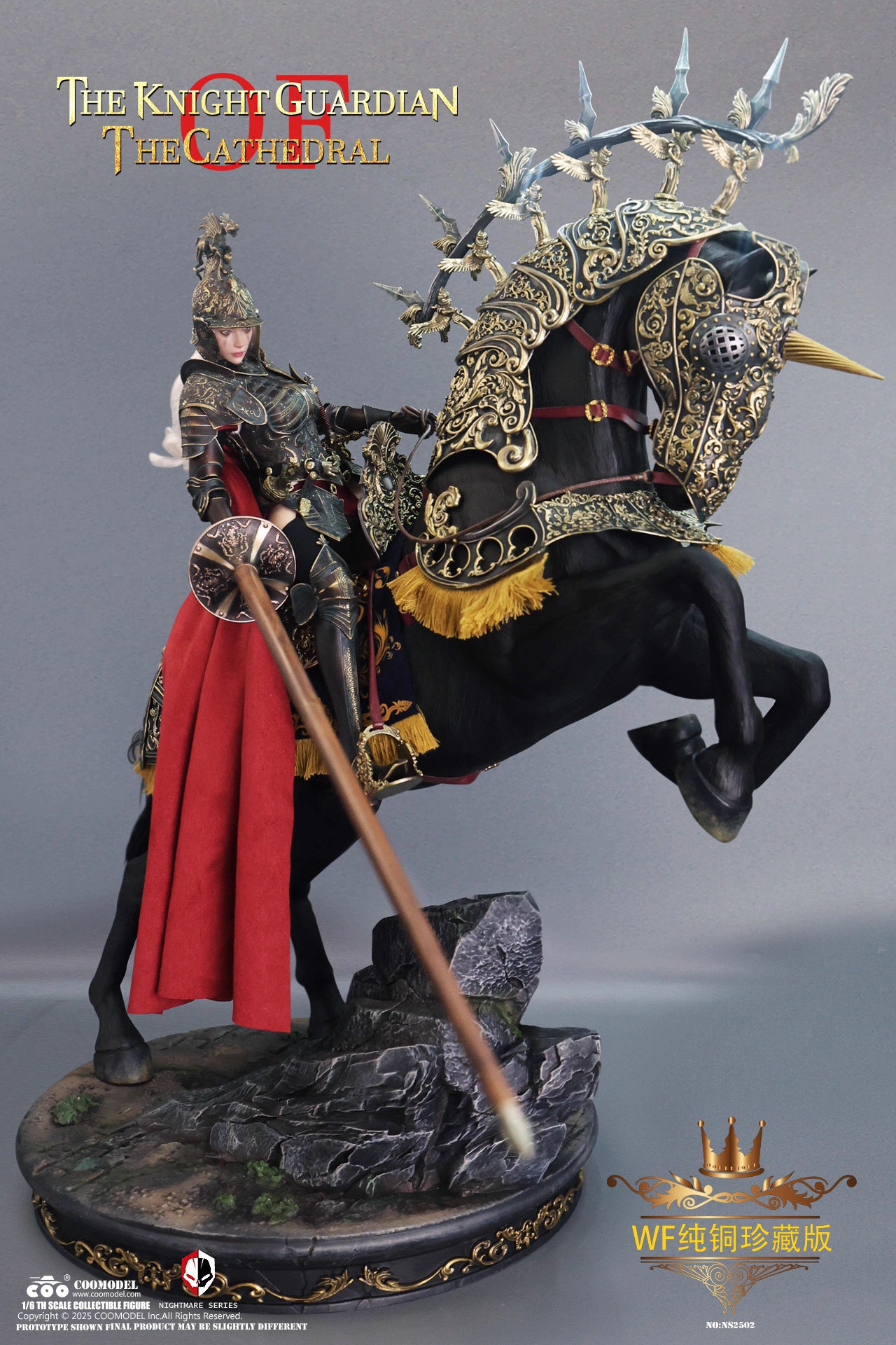 Original Design COOMODEL Nightmare Series: Templar Guardian Knight NO.NS2501 NO.NS2502 1/6 Licensed Action Figure