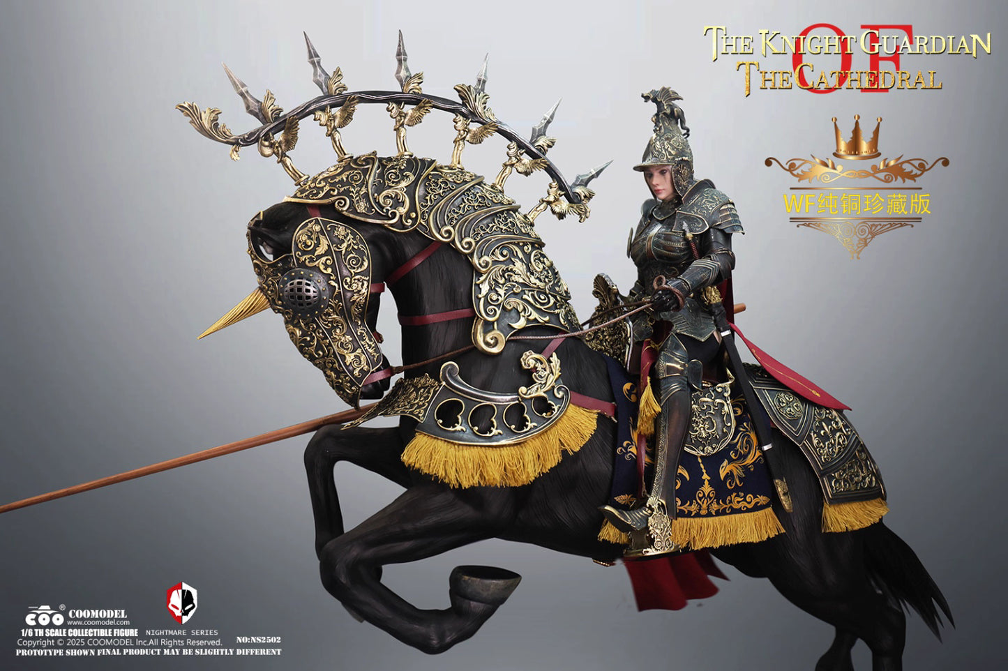 Original Design COOMODEL Nightmare Series: Templar Guardian Knight NO.NS2501 NO.NS2502 1/6 Licensed Action Figure