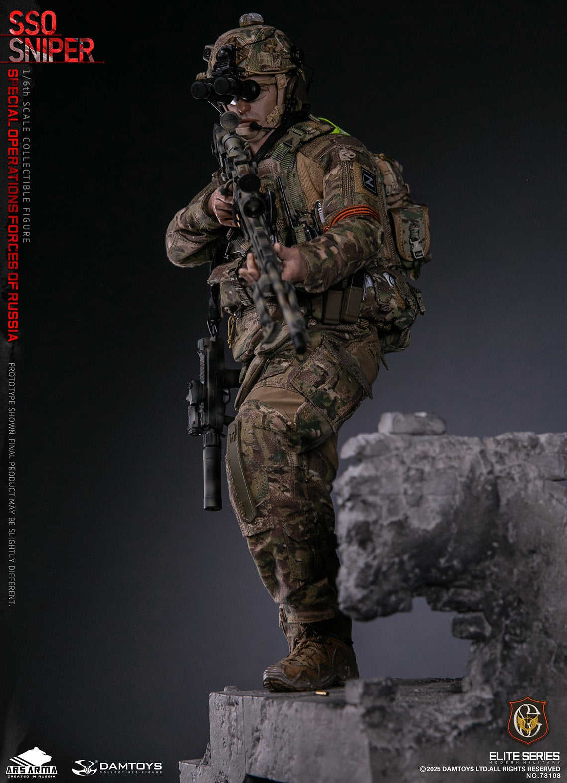 Original Design DAMTOYS Russian Federation SSO Special Forces Sniper Item No. 78108 Licensed Action Figure