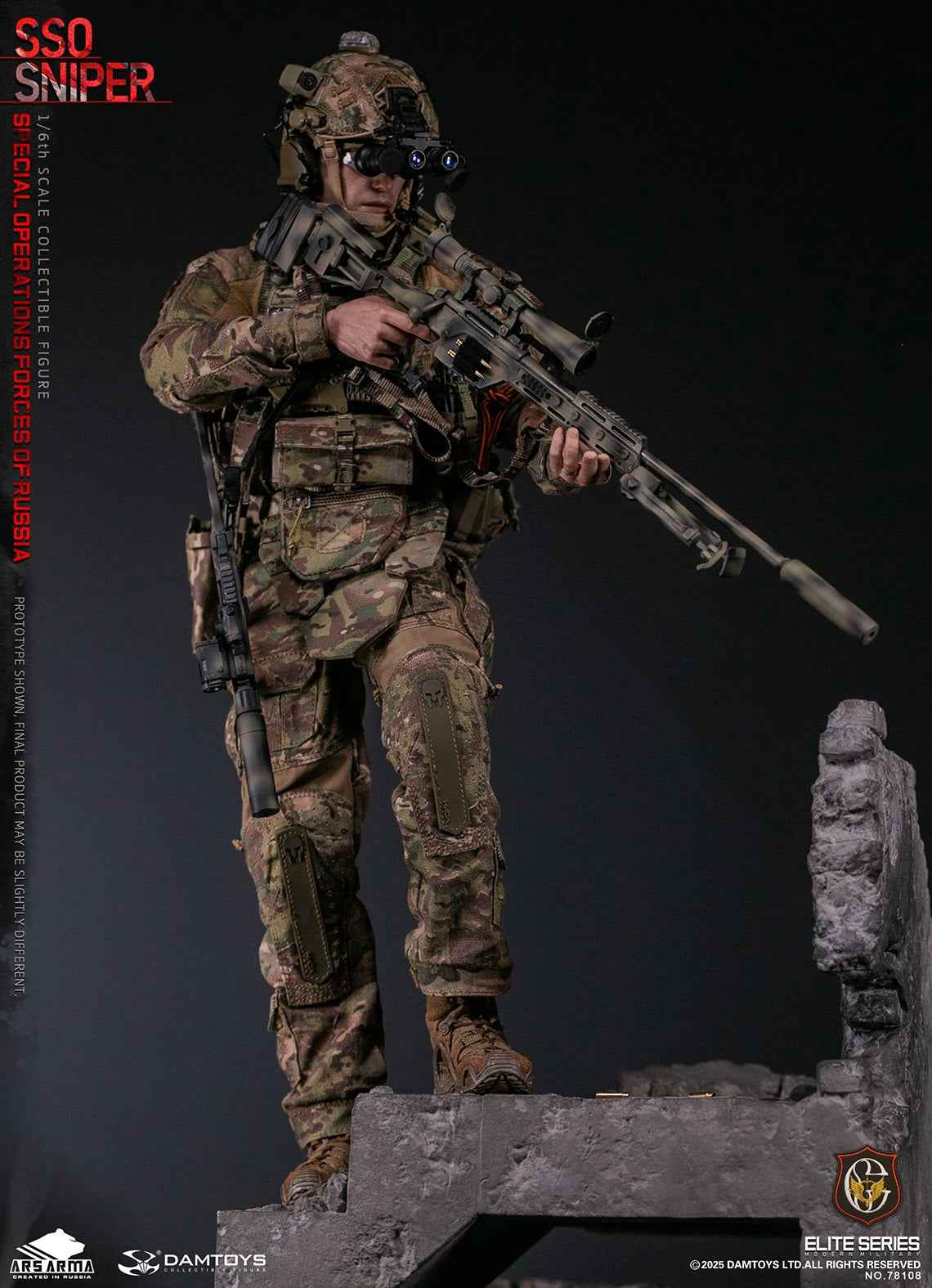 Original Design DAMTOYS Russian Federation SSO Special Forces Sniper Item No. 78108 Licensed Action Figure