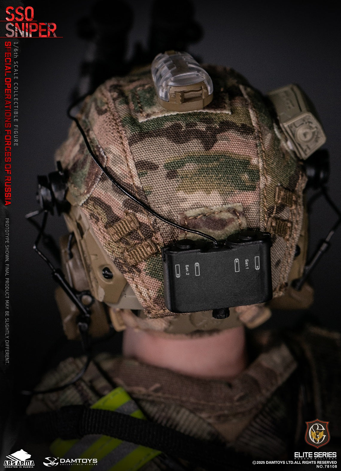Original Design DAMTOYS Russian Federation SSO Special Forces Sniper Item No. 78108 Licensed Action Figure